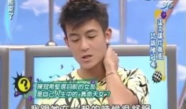 娱乐圈大瓜最新爆料小s,揭秘不为人知的背后故事